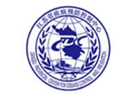 南京保安公司